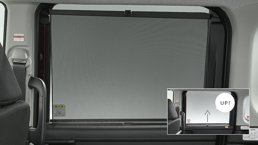 サンシェード class=